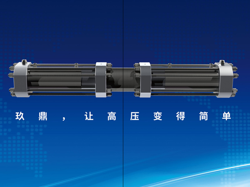 氫氣液驅增壓泵